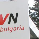 evn