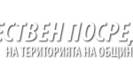 logo-footer