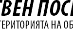 logoombudsman