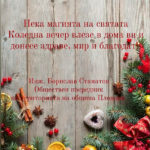 IMG_20201217_001702